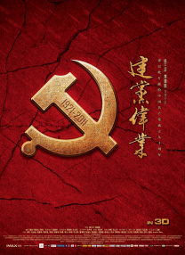 福利一区福利二区